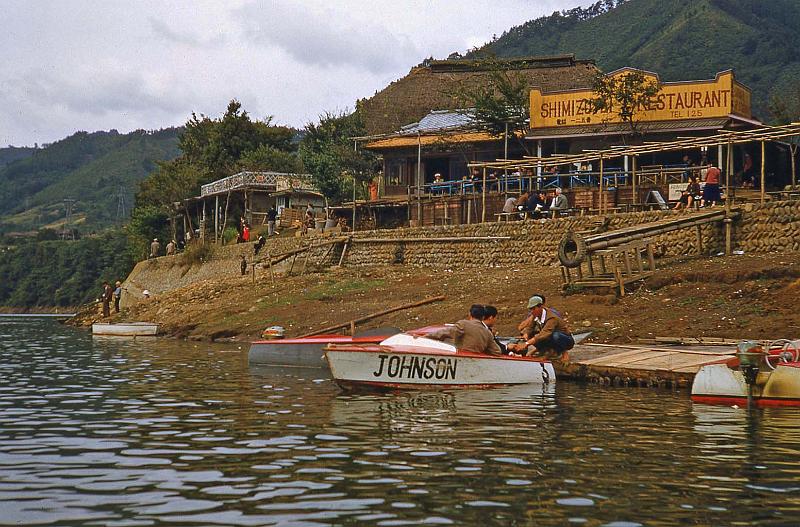 1952 Japan 051 Riv Rec Area at Dam nr Tachikawa JPN.jpg